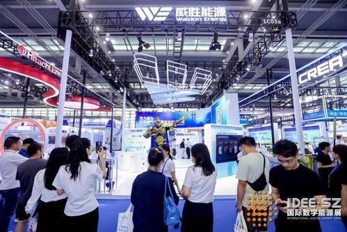 2024國(guó)際數(shù)字能源展 以新產(chǎn)品與新技術(shù)開(kāi)啟數(shù)字能源新紀(jì)元